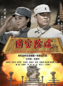 亚洲人成网站色7799在线观看